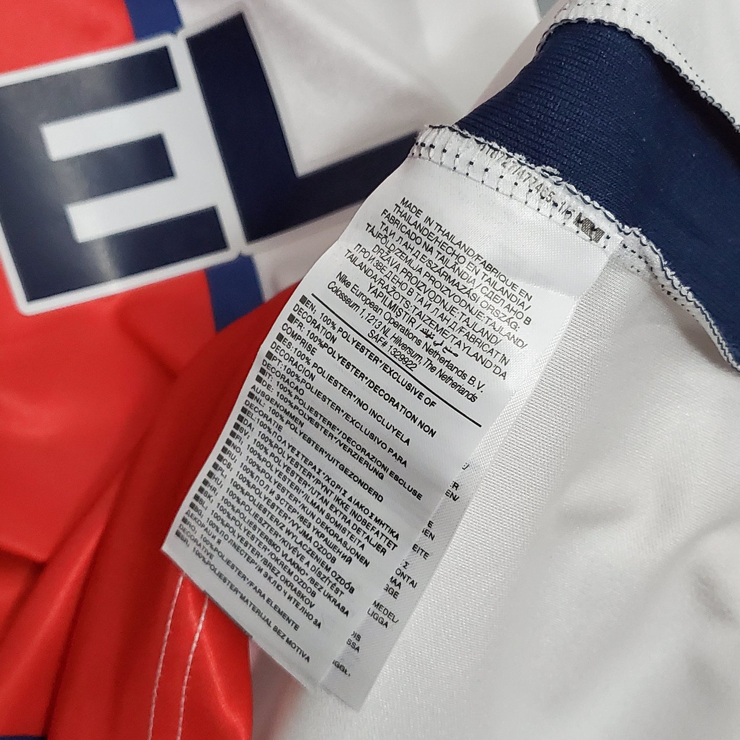 PSG Retro 1998/99 Away (Free Personalisation)