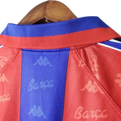 Barcelona Retro 1996/97 Home (Free Personalisation)