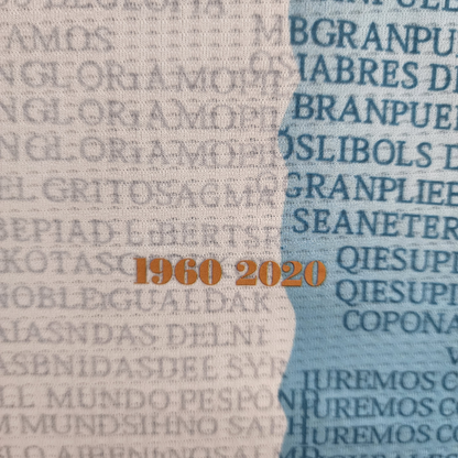 Argentina Retro 2022 Commemorative Edition White Blue (Free Personalisation)