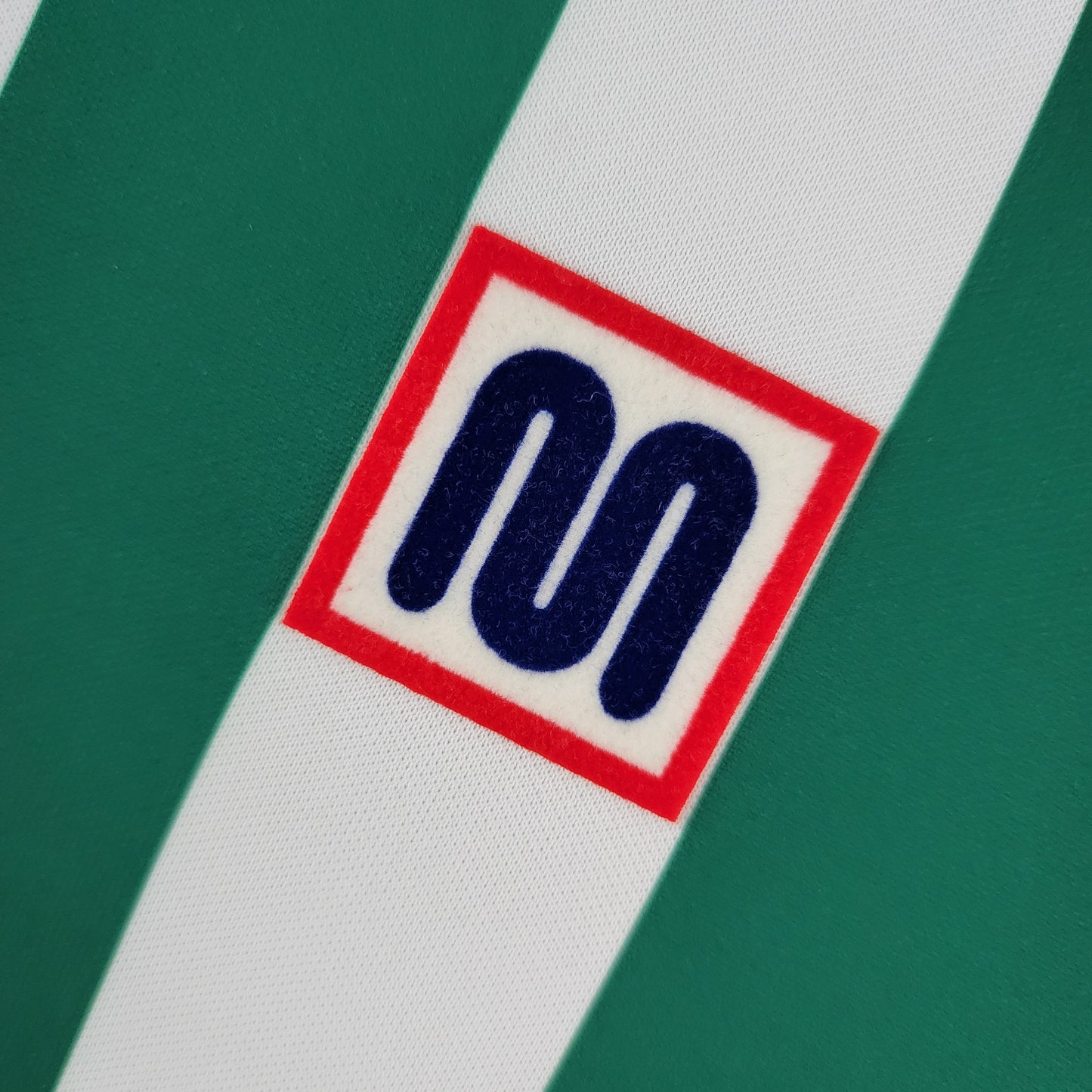 Real Betis Retro 1982/85 Home (Free Personalisation)