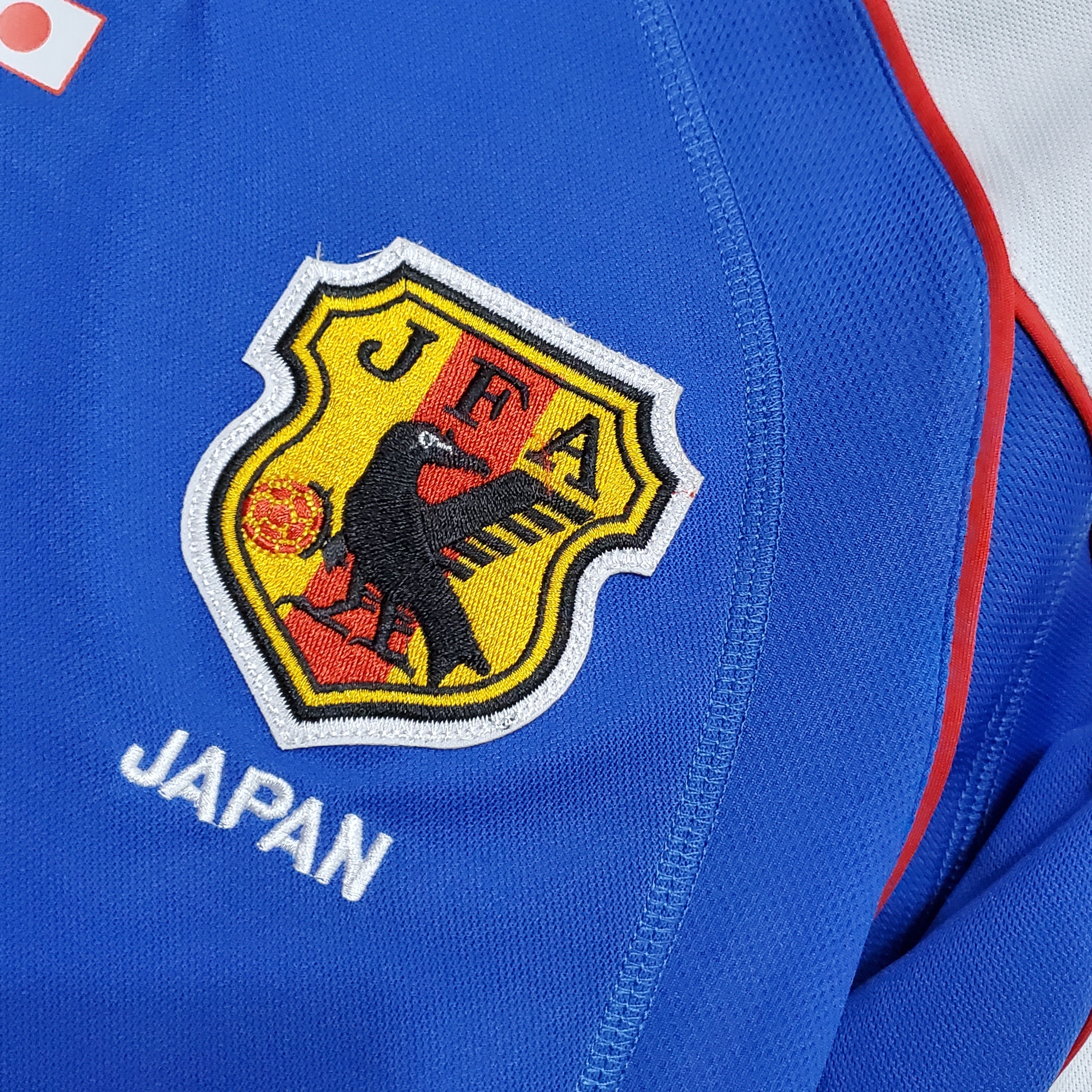 Japan Retro 2000 Home (Free Personalisation)