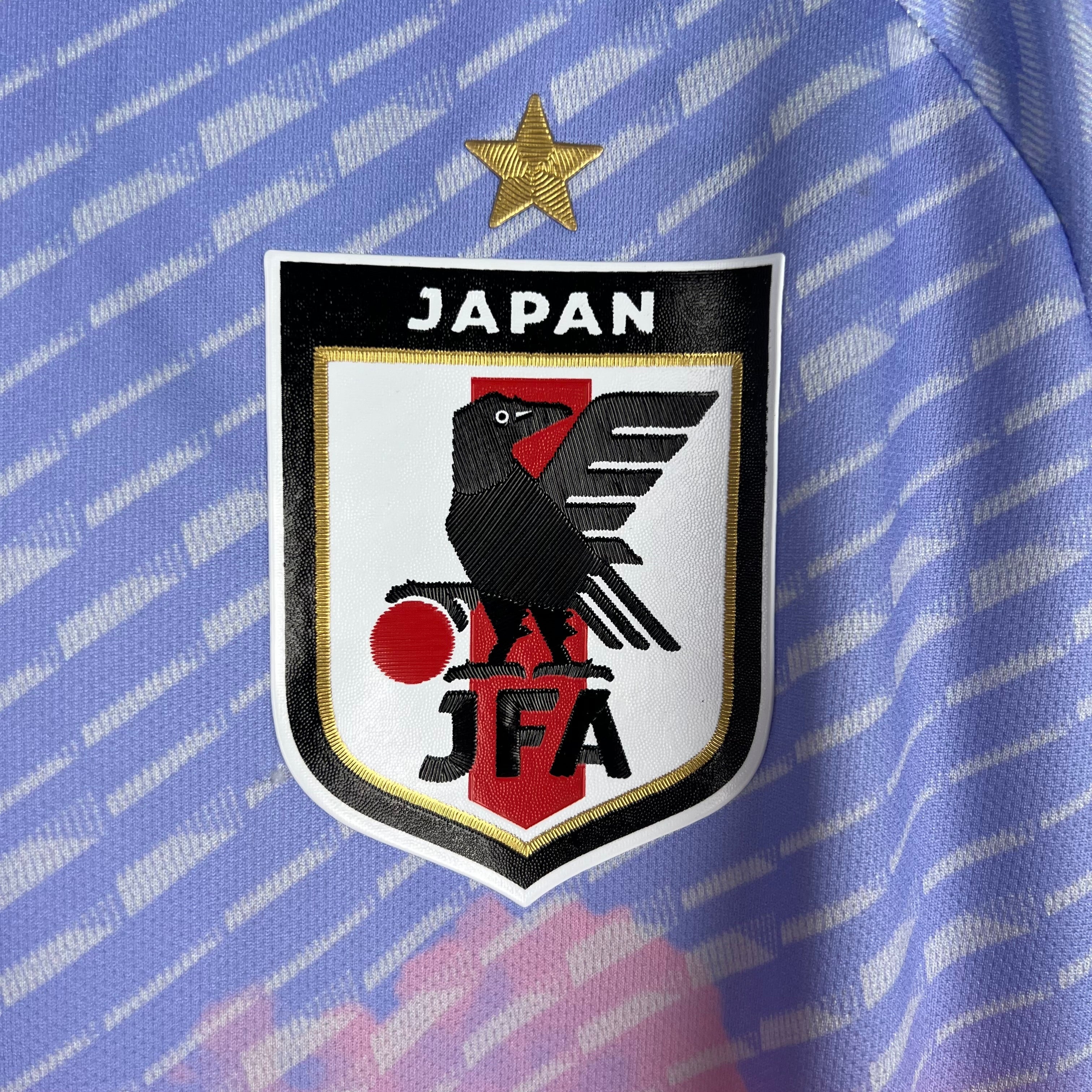 Japan 2023 Jersey (Free Personalisation)