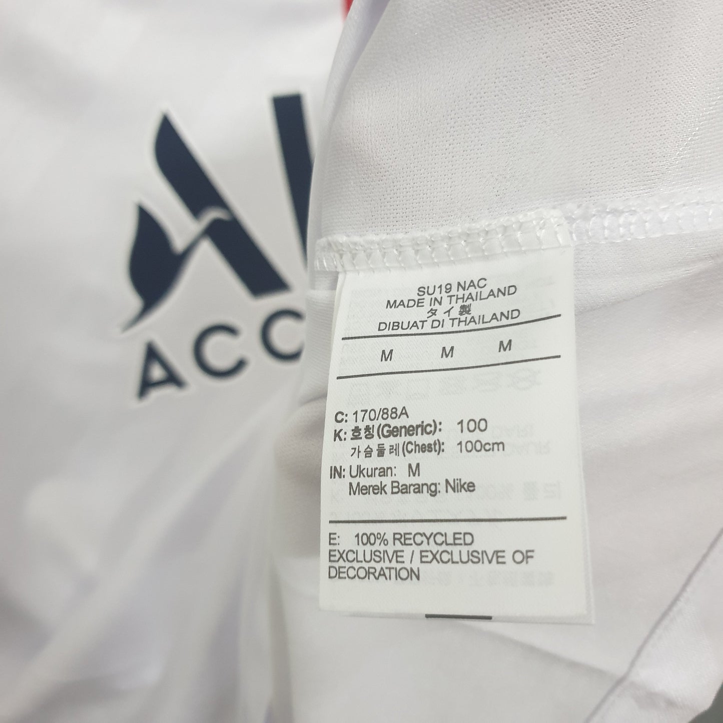 PSG 2019/20 Third Away (Free Personalisation)