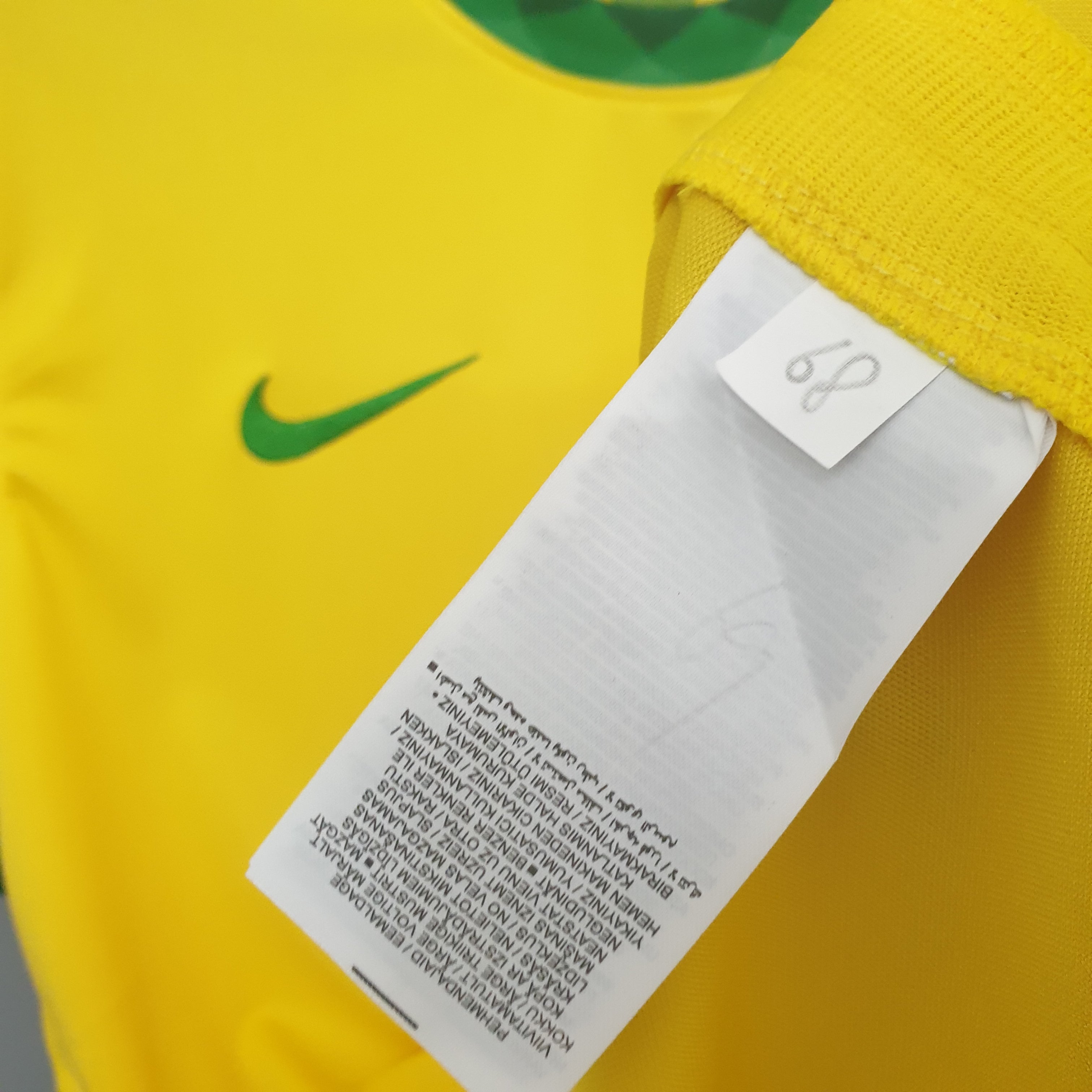 Brazil 2020 Home (Free Personalisation)