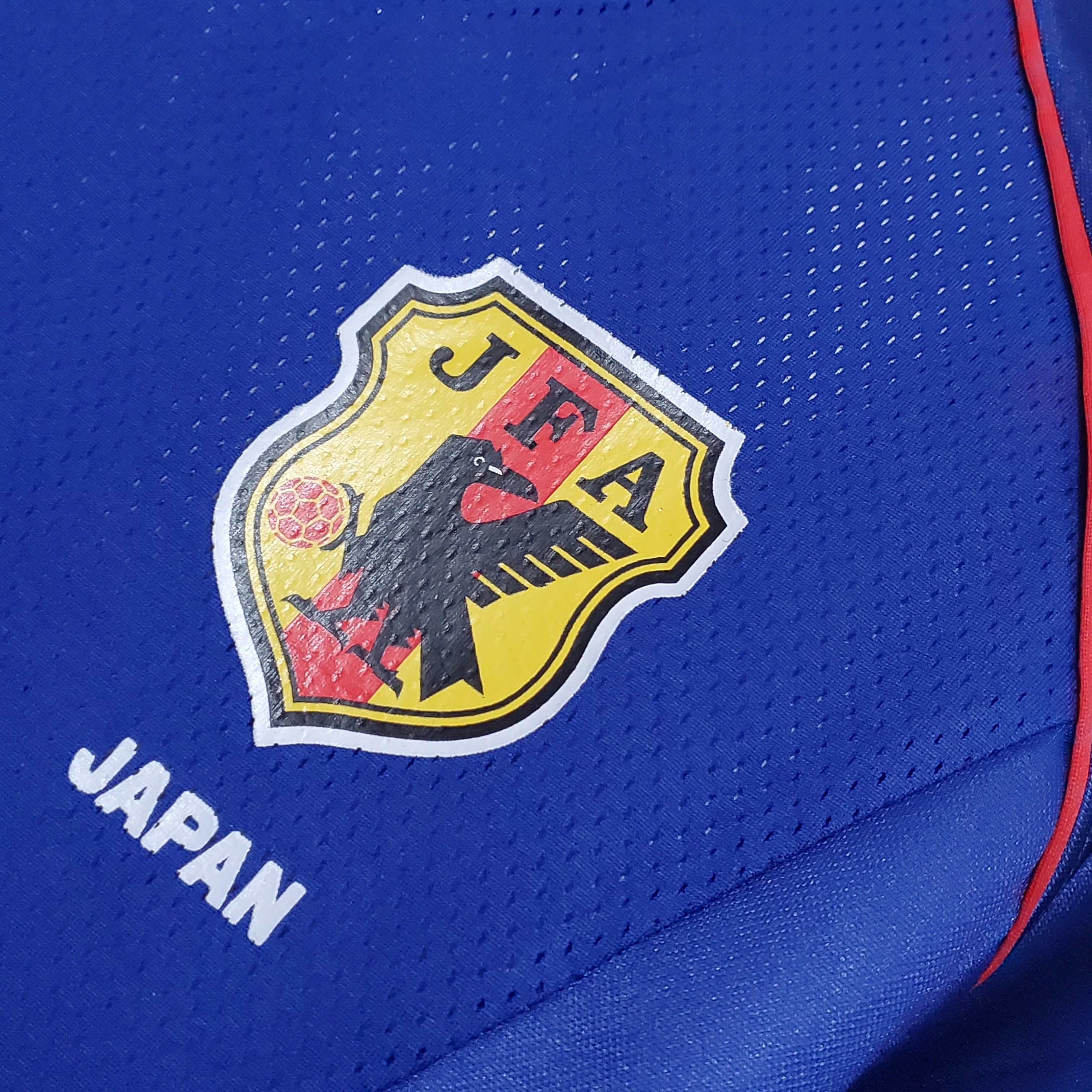 Japan Retro 2002 Home (Free Personalisation)