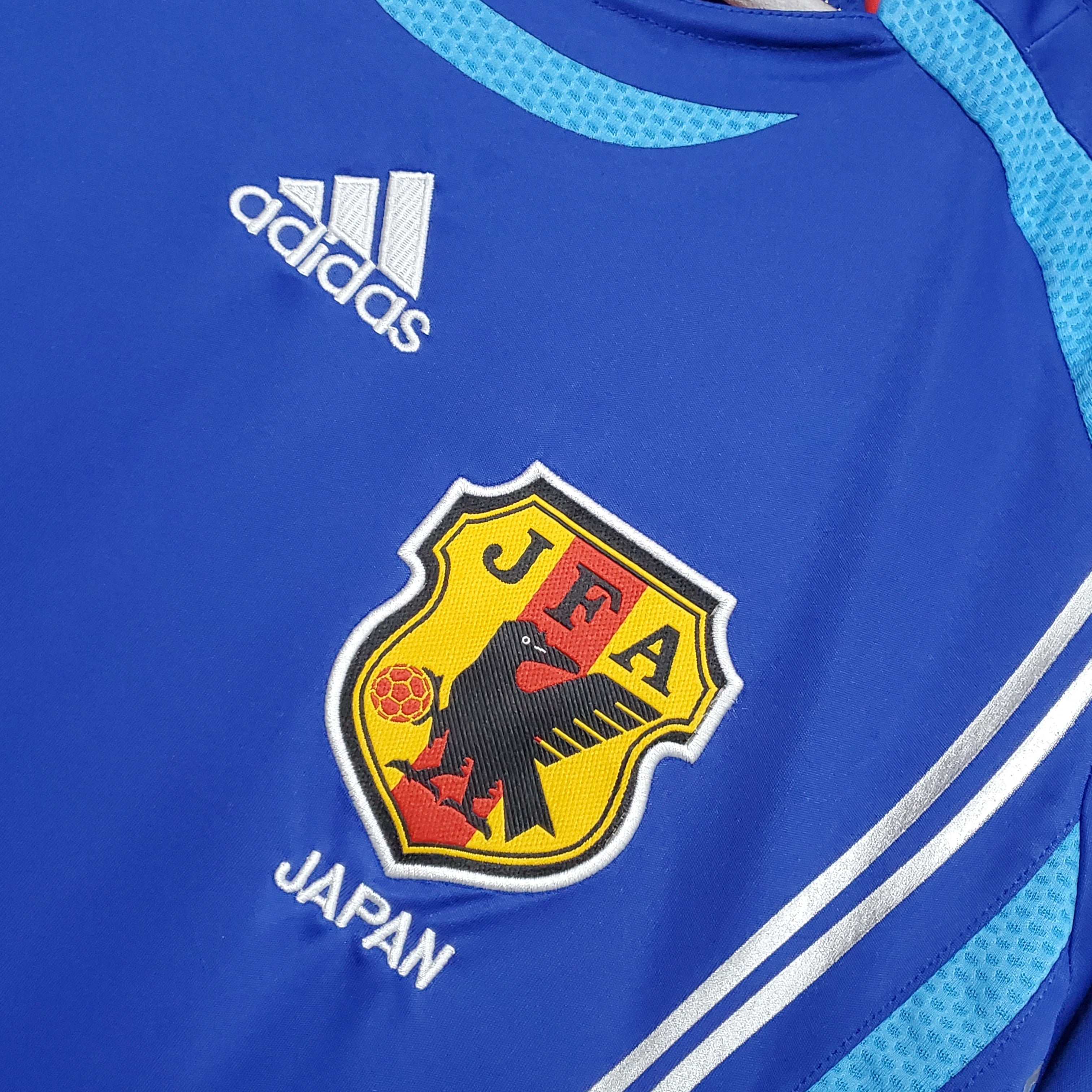 Japan Retro 2006 Home (Free Personalisation)