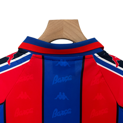 Barcelona Retro 95-97 Kids Home (Free Personalisation)