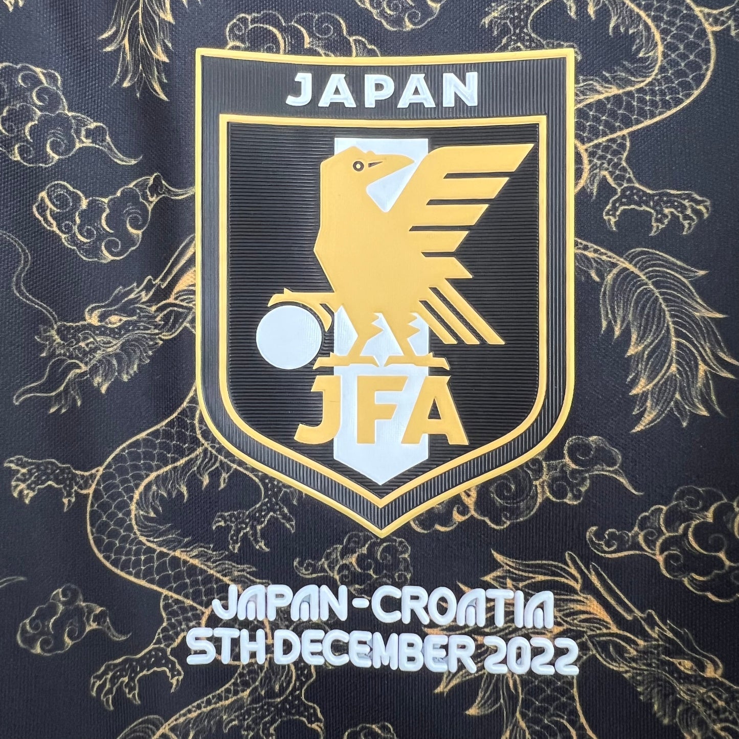 Japan 2023 Special Edition (Free Personalisation)