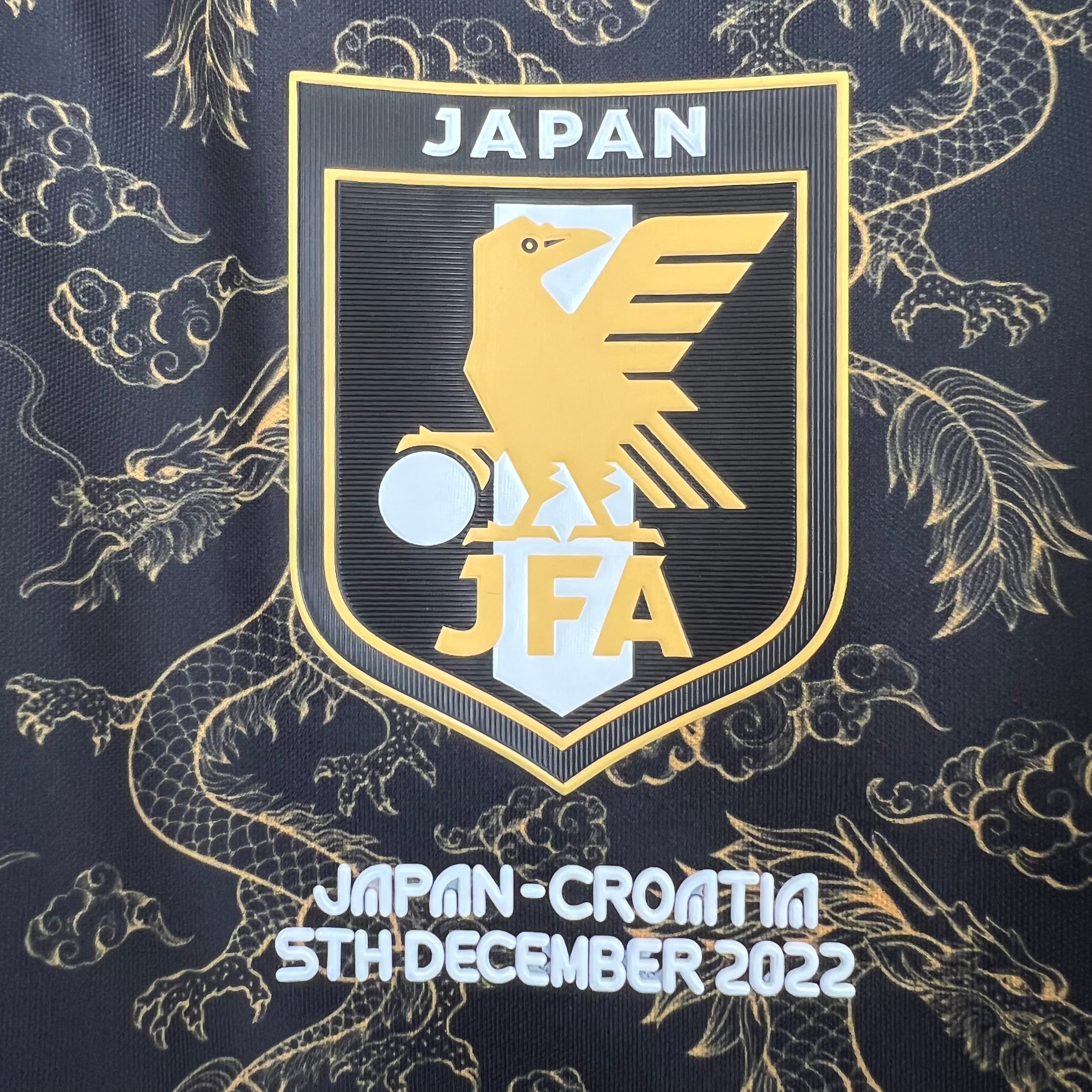 Japan 2023 Special Edition (Free Personalisation)