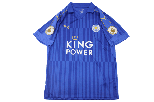 Leicester 16/17 Home (Free Personalisation)