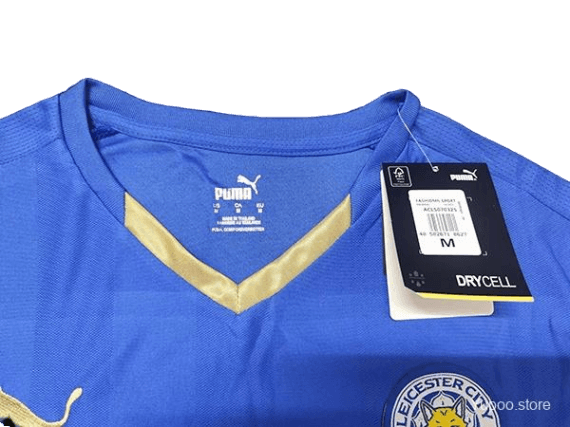 Leicester City Retro 15/16 Home (Free Personalisation)